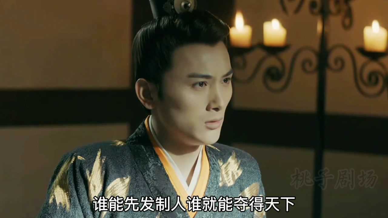 魏王李泰被大火围困 穿越男冒险挺身相救