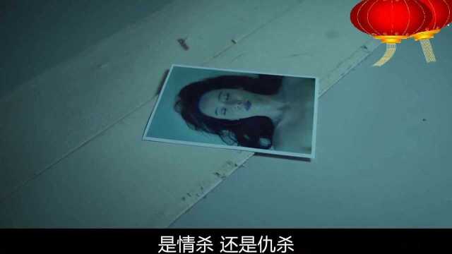 悬疑电影《隧道》,女子离奇死亡,出狱青年成为怀疑对象,烧脑