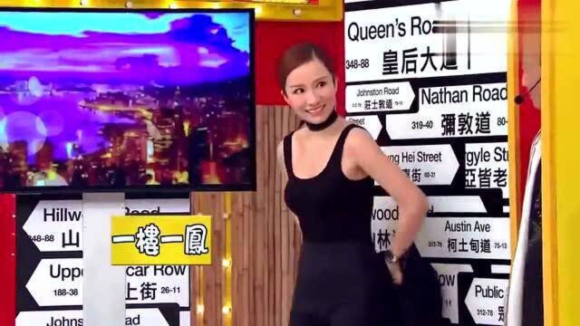 奖门人:演绎一楼一凤的角色,女嘉宾遭吐槽动作做太少,没看够