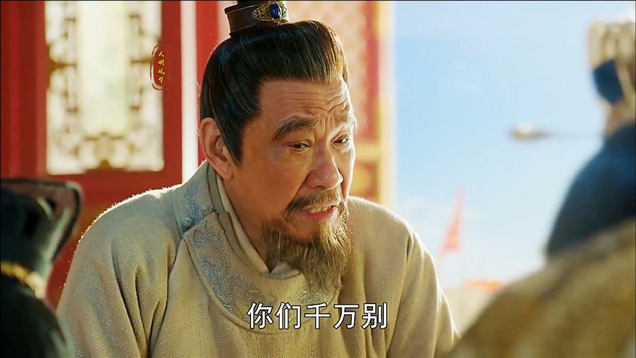 姚广孝预言朱棣后人必自相残杀