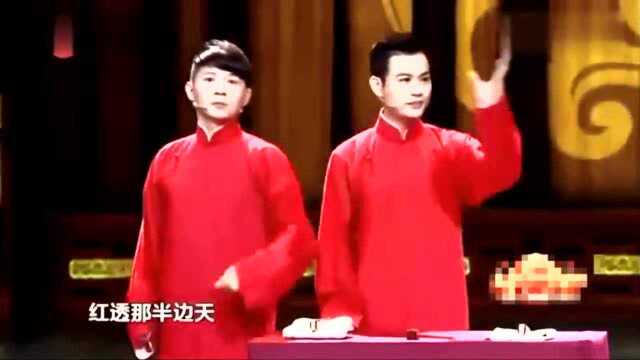 卢鑫表演相声英语不断,声称要表演魔术相声,观众笑声不断