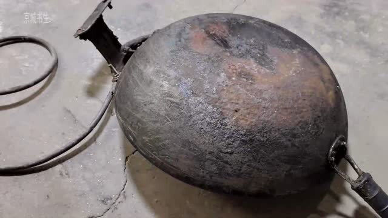 家里炒菜的铁锅坏个洞看看我是怎么修补的最后失败了