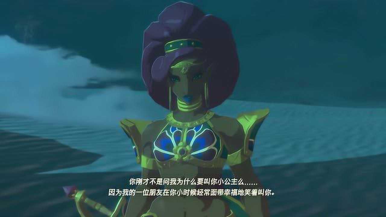 ex 回忆4 英杰乌尔波扎之诗