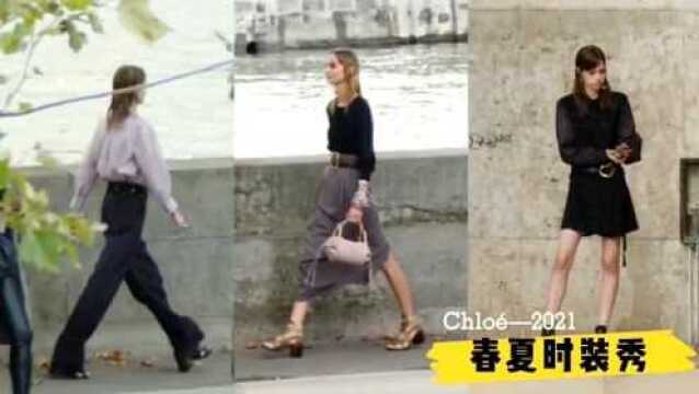 【Chlo㩮‹】2021年春夏时装秀 #Chlo㩮‹ #时装秀