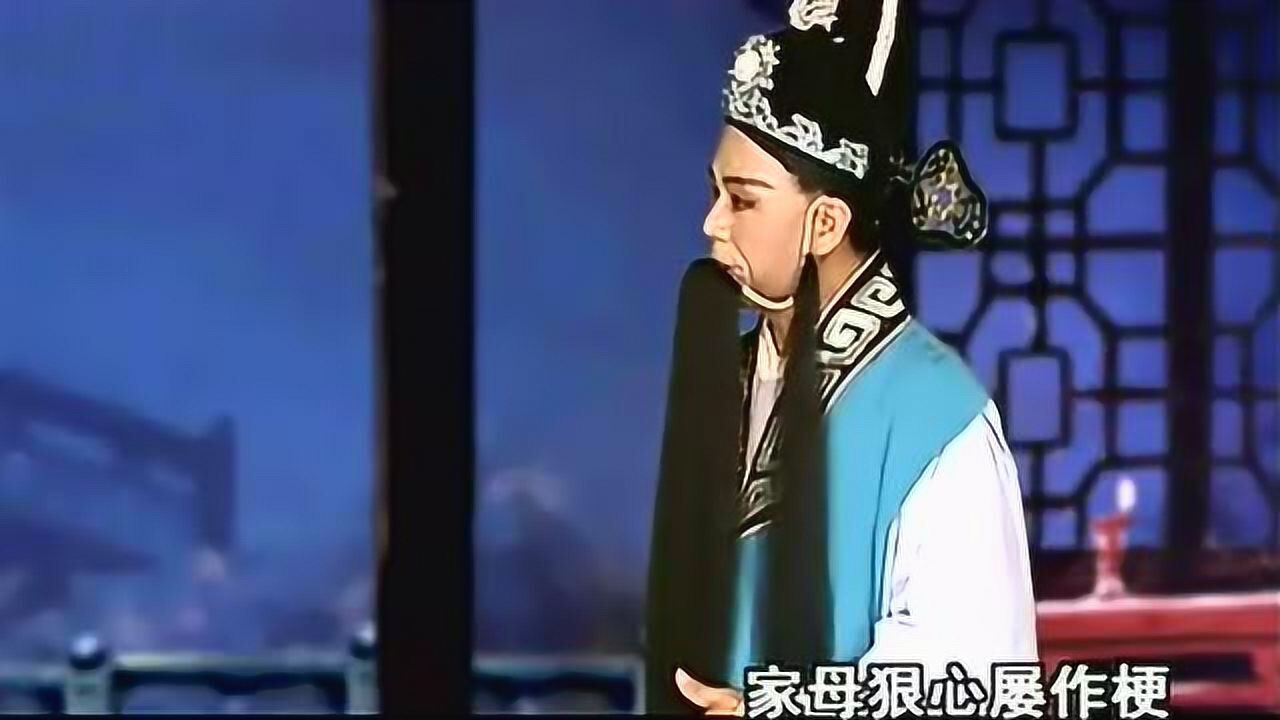 潮剧选段《父女相会在潇湘》演唱:蔡映娜 王流书