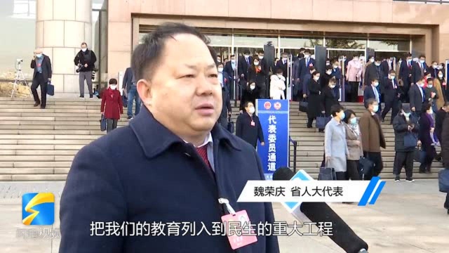 聚焦2021山东两会|省人大代表魏荣庆:从科技振兴山东的高度抓教育令人振奋