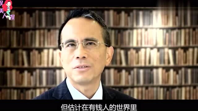 李泽钜:李嘉诚长子,多年隐忍低调,终获父亲青睐成家族接班人