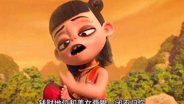 搞笑配音:有存款和没存款的区别.