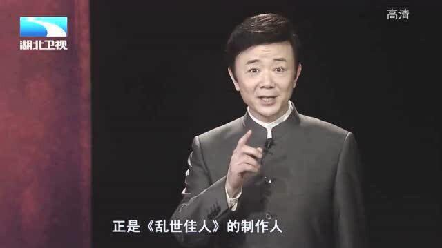 古史奇谈:《乱世佳人》三年才确定主演,谁知刚开拍,男女主就在片场吵起来!