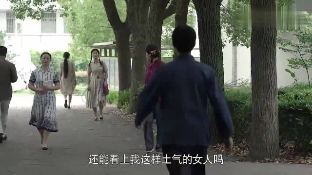 知青家庭:悦清看望周彬彬回来,众人一看她情绪,周彬彬改姓陈了