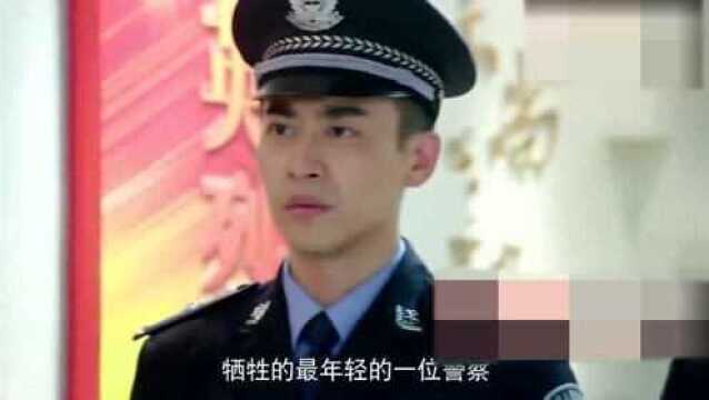 刑警加入警队的第一课,看到这些荣誉,心中充满了光荣