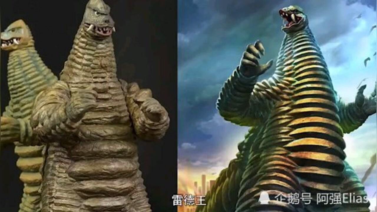 奥特曼怪兽史·雷德王_腾讯视频