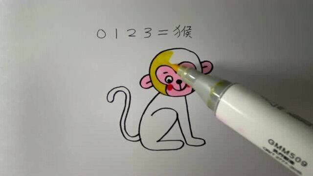 用0123画非常可爱的猴子!