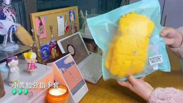 学习vlog;云朵工厂的东西真的都好不chuo