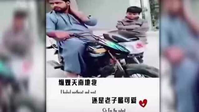 快乐就在我们身边