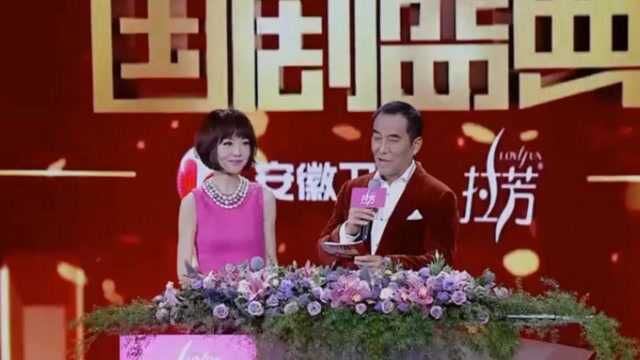 高以翔和焦俊艳出演的《遇见王沥川》,引起收视率高潮,爆红网络