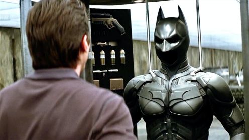蝙蝠侠：当你有了这些装备，再刻苦训练，你也能成为蝙蝠侠