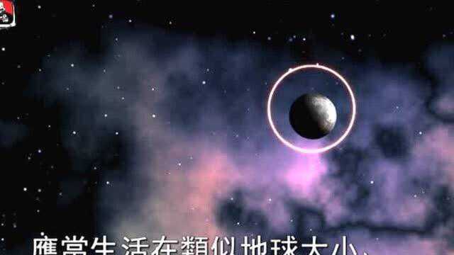 99%人不知道的2020年外星人十大发现:外星人已向人类打电话?!