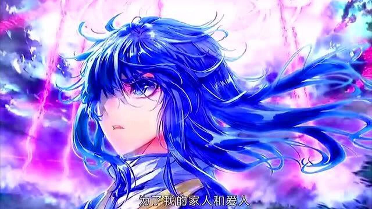 斗罗大陆神界传说雨浩挑战毁灭之神