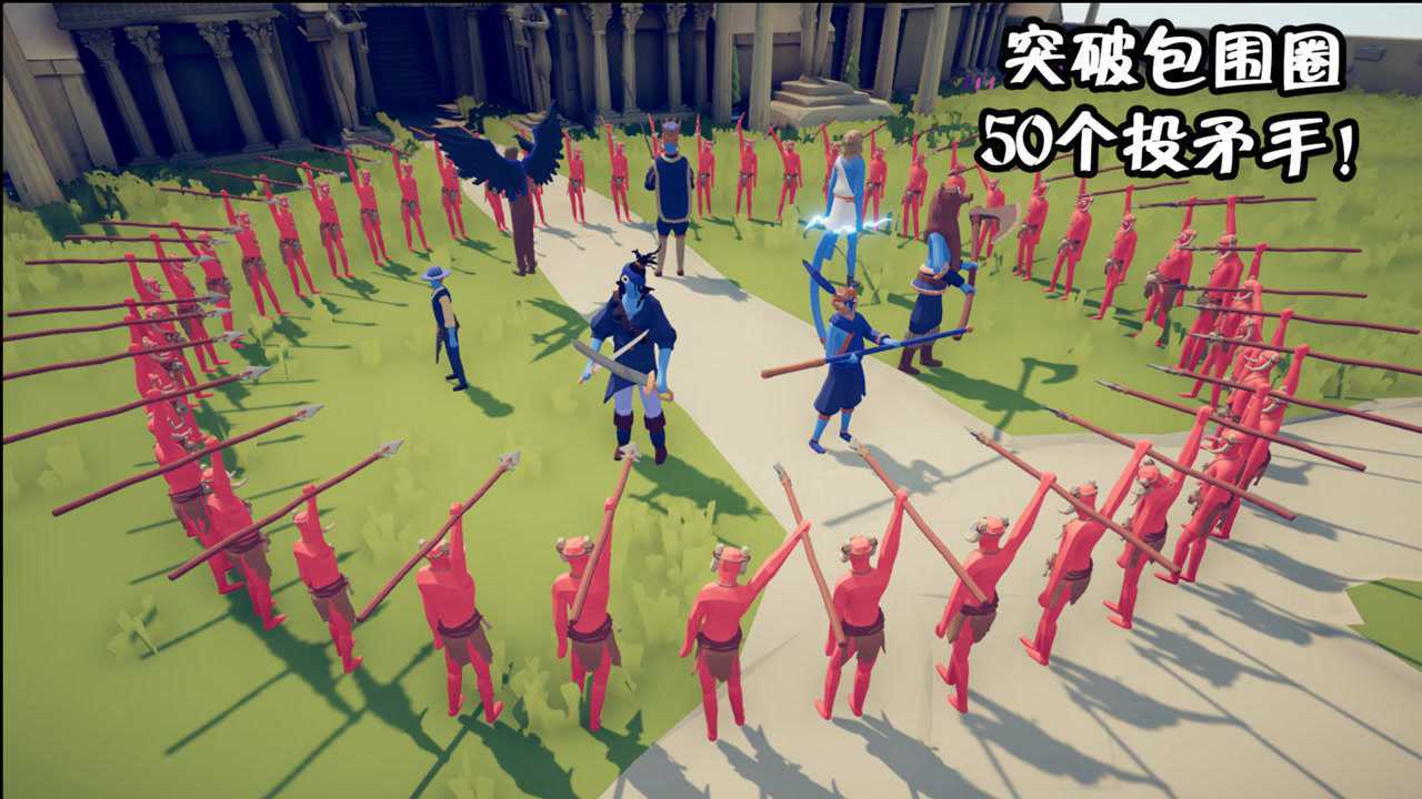 全面战争模拟器:突破包围!50个投矛手围攻各派系,只有3队成功