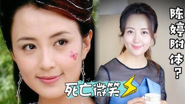 杨童舒再现“死亡微笑”太吓人,网友:哎呀妈呀快跑!徐盈盈来了