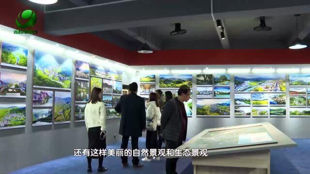 湖洋镇:建展馆 以民间之力留住乡愁