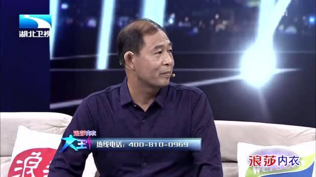 大王小王李绍友放弃优越工作选择在洪泽湖上做一个自由医者