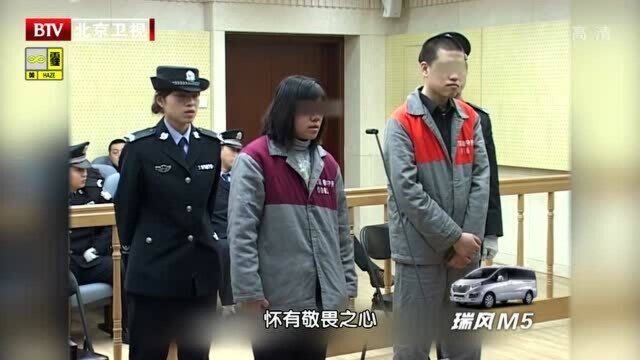 一瓶碳酸饮料喝出一个“毒少妇”,21岁小伙深陷畸形恋,自毁前程