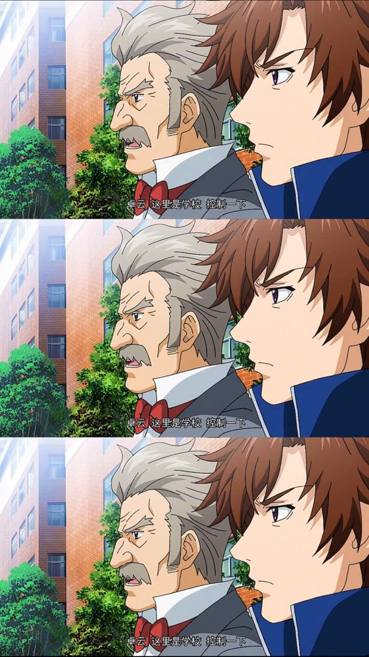 让我们一起期待莫凡跟穆白2年后到决斗