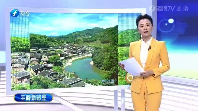 市民请注意!2021年福建省公务员考试开始报名了