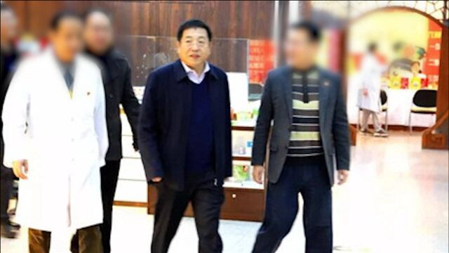 同仁堂总经理高振坤涉嫌严重违纪 曾被党内严重警告处分