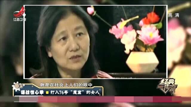 谍战7:才女关露为何背负骂名,终身未嫁的背后藏着什么秘密