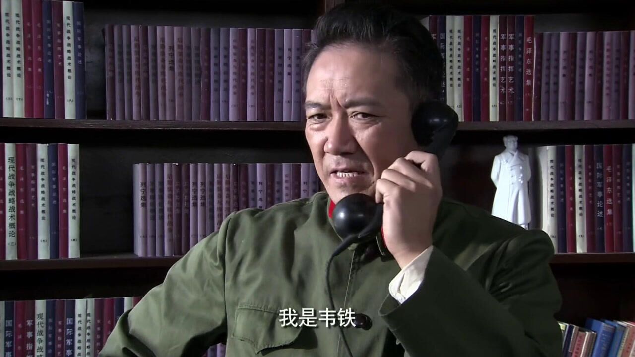 在那遥远的地方韦铁不放心袁鹰特意嘱咐院长给她找个地方住