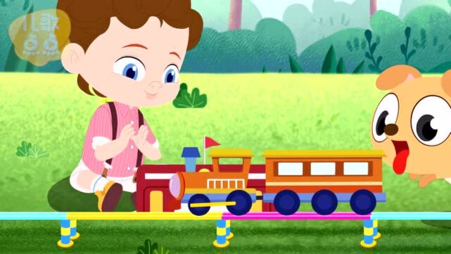 经典英文儿歌《down by the station》小车迷的最爱!