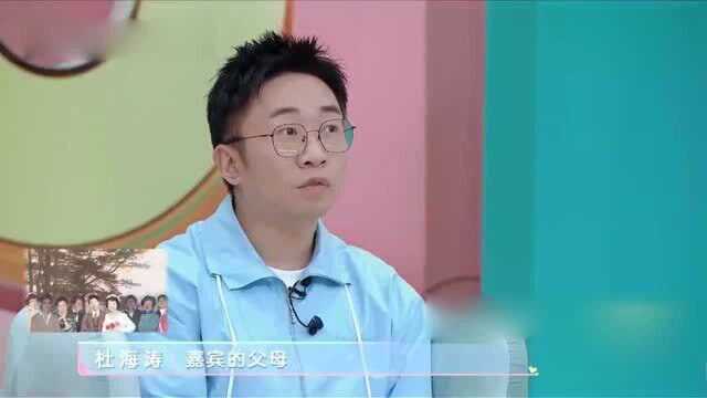 李湘程潇爸妈照片曝光,放出后程潇自己都不认识了,表情太萌了!