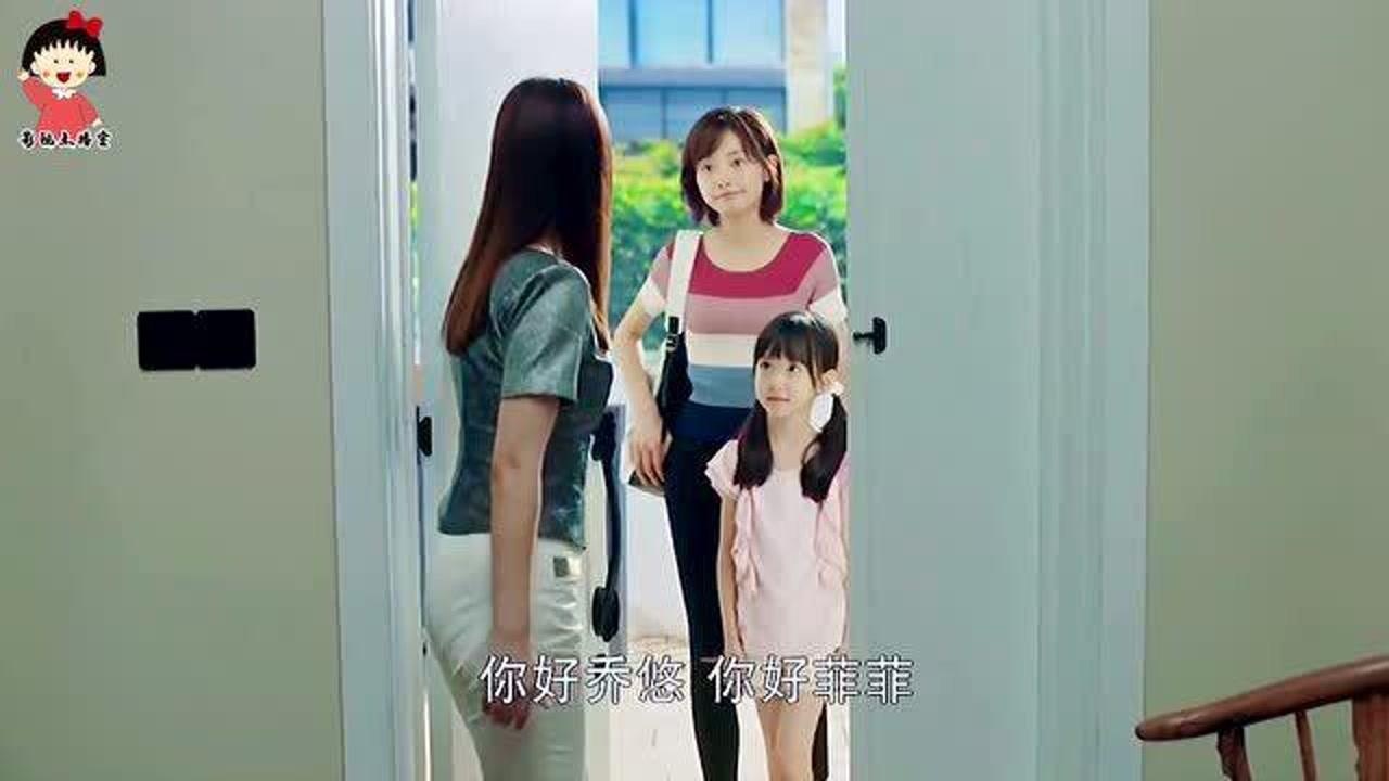 安怡恢复记忆和李瑶偷偷联系不料被乔悠发现故意装不知道乔悠是什么