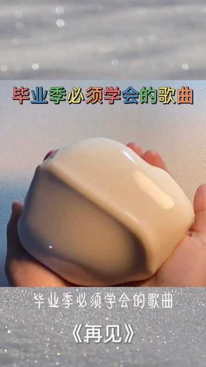 学生党玩泥讲故事起泡胶素材你会唱吗