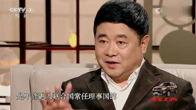 朗读者:单霁翔《至大无外》献给爱故宫的朋友,彰显民族文化自信