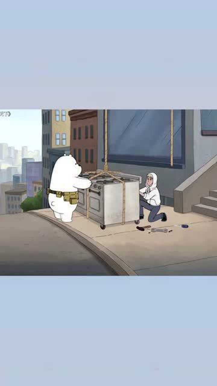 咱们裸熊电梯停电了这么厉害的白熊和艾萨克竟然被烤箱难住了