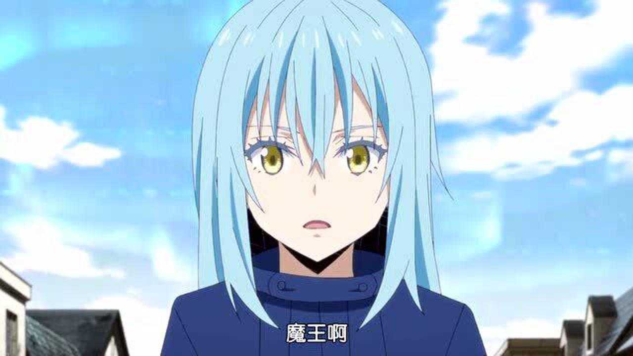 关于我转生后成为史莱姆的那件事利姆露体内蕴含魔王种需要一万个灵魂