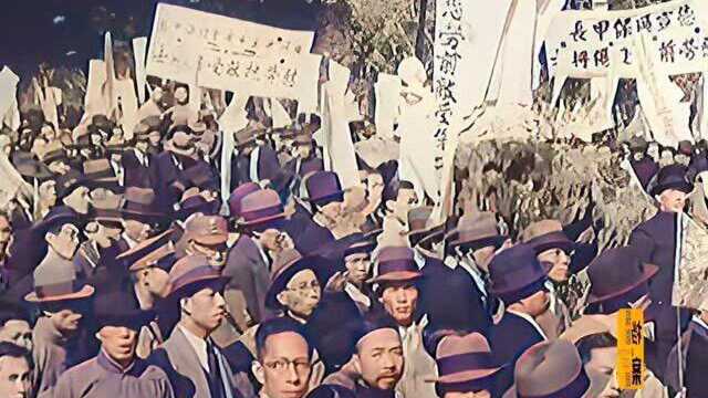 82年前广州战役,民众慰劳守军将士的录像,中学生参与游行