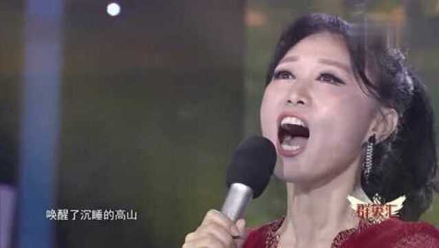 歌曲《我的祖国》演唱:吴琼