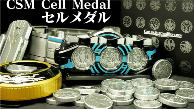 csm假面骑士ooo细胞硬币套装