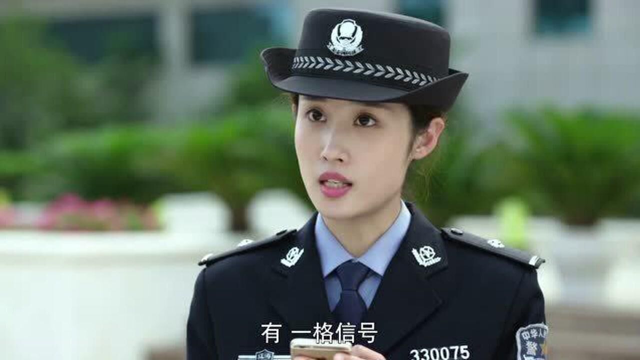 警察锅哥演员张慧图片