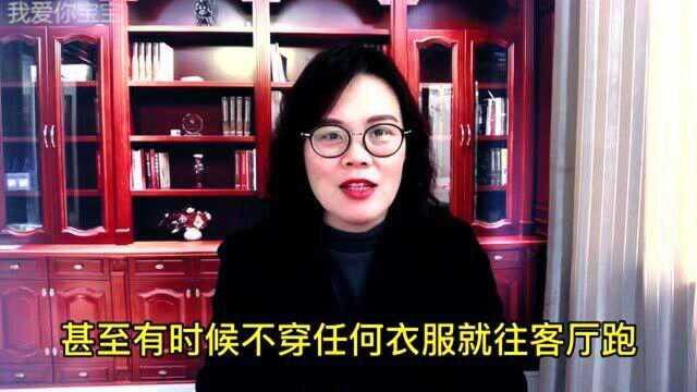 养老已成为一个吓人的话题,要想老了有尊严,必须做好“3件事”