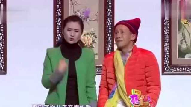 宋小宝,赵海燕小品《有喜了》,真是老蚌含珠啊,儿媳妇也怀孕了