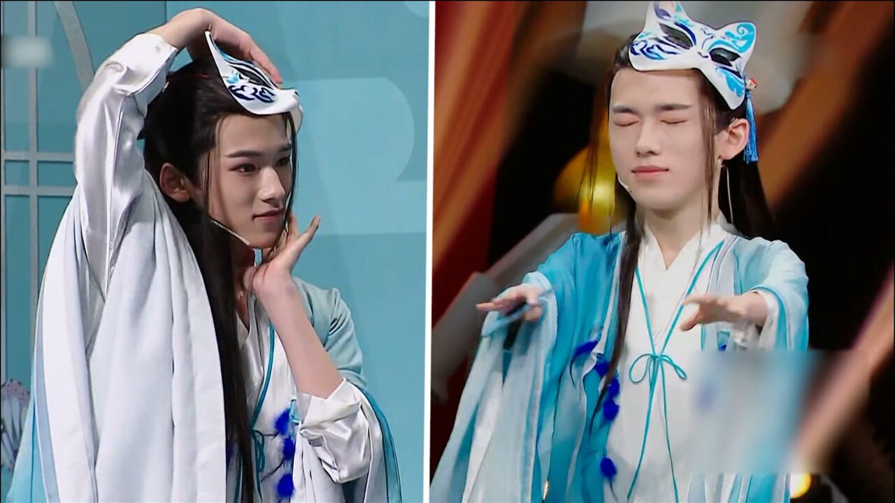 撕漫少年宋亚轩碧眼狐狸造型可爱玩谐音梗吐槽自己闭眼狐狸