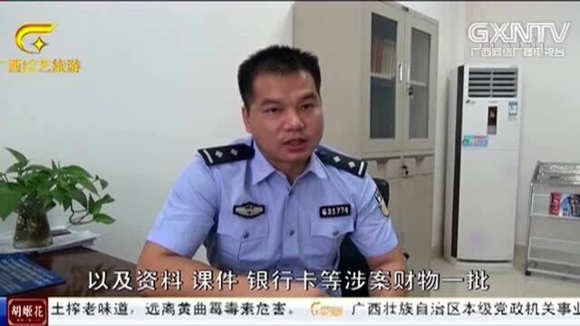 大型传销窝点被端,“骨干”揭露营销洗脑模式,网友:天上不会掉馅饼!