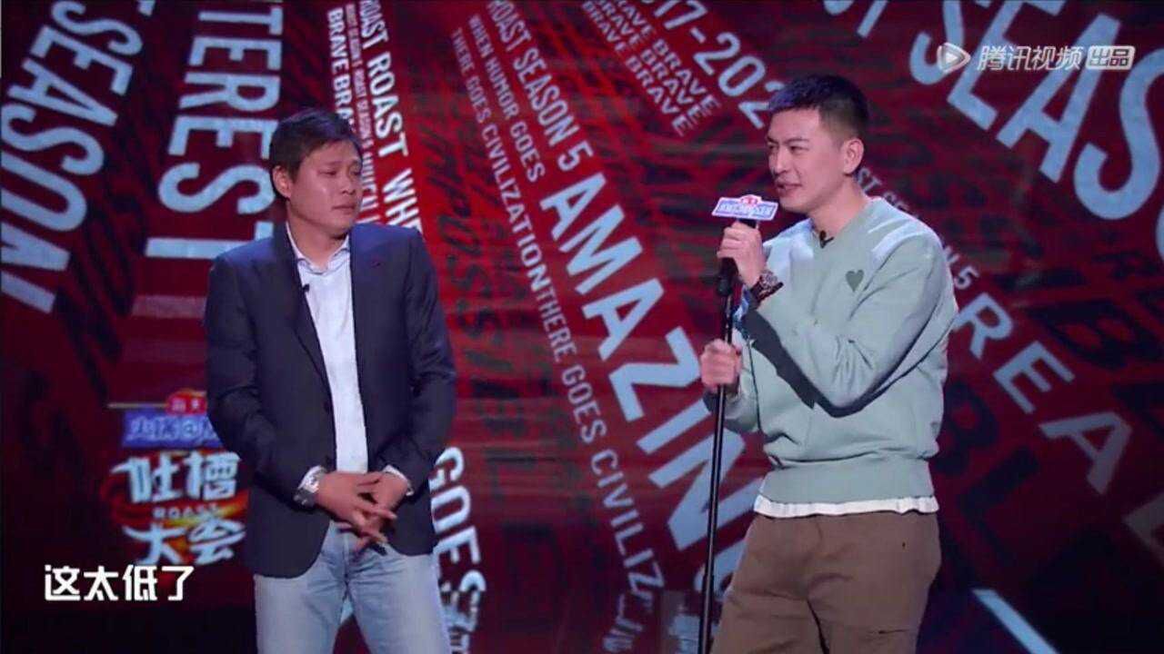 吐槽大会范志毅pk杨鸣三分钟范志毅傲娇太可爱啦哈哈哈哈