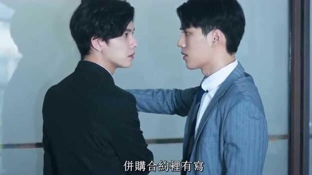 《第二名的逆袭》有点甜的台剧，男生之间的友谊，好酷_高清1080P在线观看平台_腾讯视频
